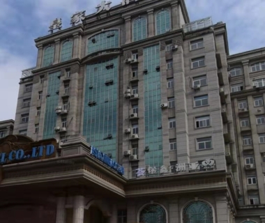 亚洲.鑫堡荟ktv消费价格点评