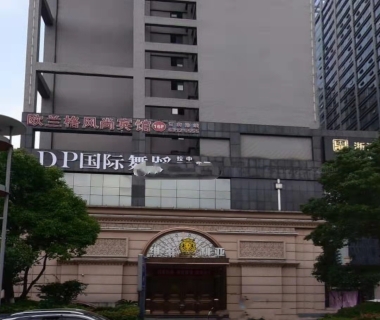 维多利亚KTV消费价格点评